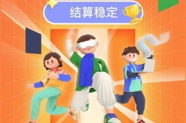 「线下app拉新推广有哪些」线下如何推广app拉新
