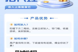 网贷查询记录多久会消失,网贷记录消失期？