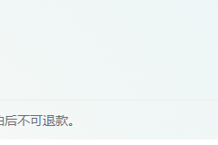 怎么买CHATGPT账号？Gpt账号怎么注册！