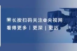 刘畊宏直播间在“降温”