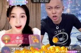 网红收入排行榜曝光，榜一日入304万，网友：这钱挣得心安理得？