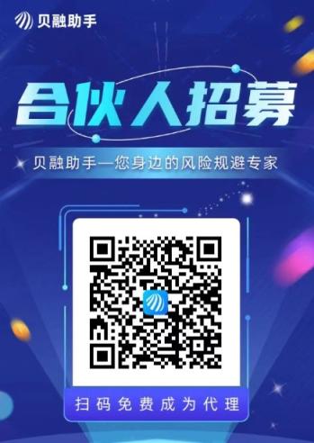 好用的个人大数据查询平台有哪些?